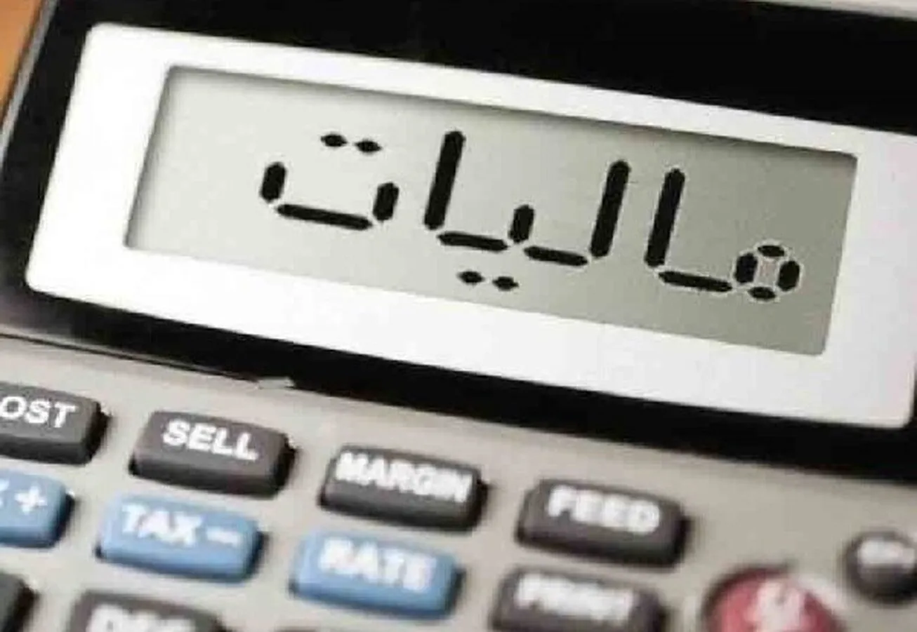سهم اصناف در پرداخت مالیات ناچیز است