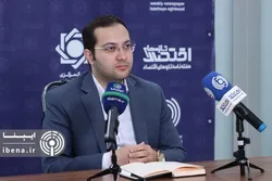 حلقه اتصال سرمایه&zwnj;های خرد به تامین مالی ارزی