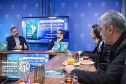 مراسم رونمایی از کتاب &laquo;چالش&zwnj;های سیاست پولی و ارزی&raquo; در آمریکای لاتین/ گزارش تصویری