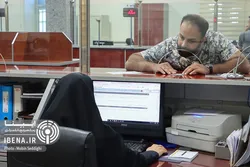 ضرب&zwnj;الاجل بانک مرکزی به شبکه بانکی در تدوین شیوه&zwnj;نامه نظارتی تسهیلات