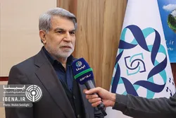 تامین مالی با اوراق مرابحه ارزی یک میلیارد دلار تقاضا دارد