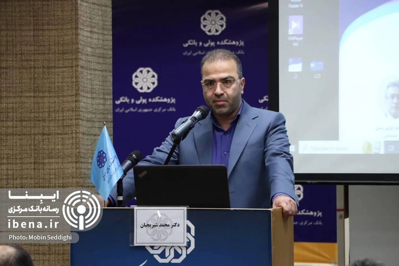 نظارت هوشمند و تقویت قدرت سیاستگذاری پولی با رمزریال/ ارز دیجیتال بانک مرکزی با ۵ هزار کیف پول فعال وارد فاز عملیاتی شد