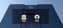 انقلاب در ارائه الکترونیکی خدمات پرکاربرد بانکی