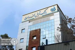 پرداخت بیش از ۲ میلیون فقره وام در بانک قرض الحسنه رسالت