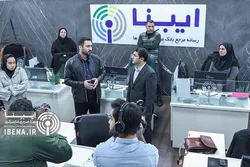 بازدید مدیر عامل شرکت رتبه بندی ایران از ایبنا