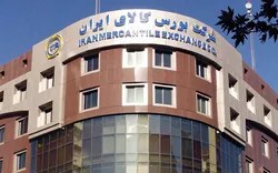 پیش بینی بورس فردا یکشنبه ۱۸ دی