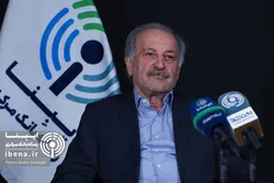 بانک آینده هر روز پایه پولی را افزایش می&zwnj;داد