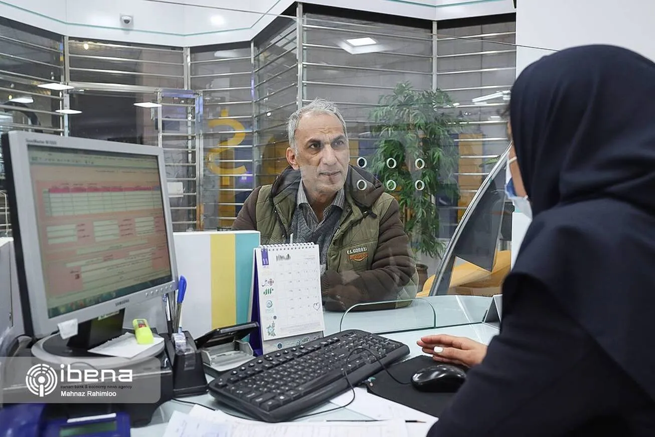 آغاز ثبت نام وام قرض‌الحسنه ۲۰ میلیون تومانی بازنشستگان