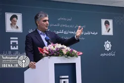 انتشار نخستین اوراق ارزی در کشور/ ریسک نوسانات نرخ ارز را با ابزارهای ارزی پوشش خواهیم داد