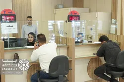 ۴۷۵ همت؛ تکلیفی سنگین&zwnj;تر از توان بانک&zwnj;ها/ چرا مردم در صف وام ازدواج می&zwnj;مانند؟