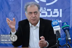 ساماندهی صندوق&zwnj;های قرض&zwnj;الحسنه؛ از کاهش پولشویی تا تسهیل دسترسی مردم به تسهیلات/ گامی بزرگ در حوزه پولی کشور برداشته شد