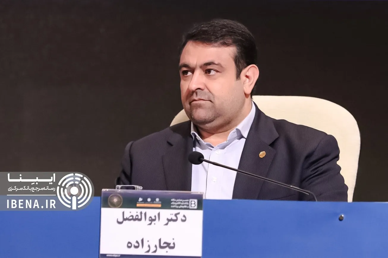 بانکداری مدرن نیازمند استفاده از فناوری‌های جدید است