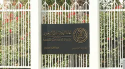 ذخایر خارجی عربستان سعودی در پایین&zwnj;ترین سطح از سال ۲۰۰۹ قرار گرفت