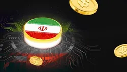 هوشمندسازی پول ملی با انتشار رمزریال