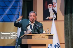 اهداف قانون جدید بانک مرکزی