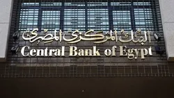 مصر در دوراهی مهار تورم و تأمین مالی واردات انرژی