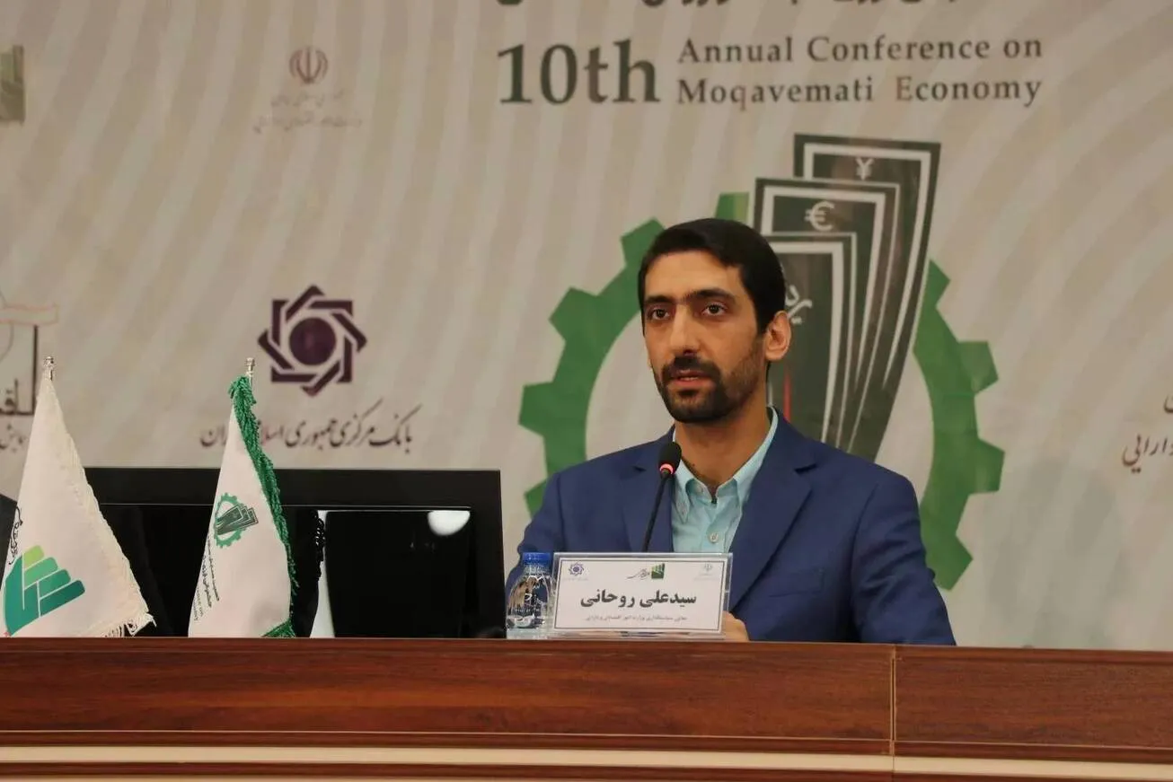 مرکز مبادله ارز باید به مبنای نرخ ارز در کشور تبدیل شود