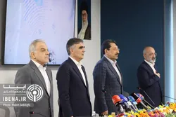 مراسم رونمایی از ابزار جدید &laquo;پیش&zwnj;فروش ارز&raquo; و &laquo;بازار معاملات امتیاز صادراتی&raquo; آغاز شد