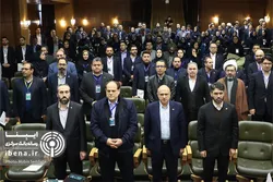 بانک مرکزی با تکیه بر مهارت و دانش کافی به دنبال پیش&zwnj;بینی پذیری اقتصاد است