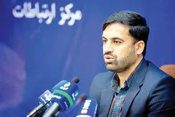 رقابت محصولات ایرانی در تجارت جهانی با امضای یک توافقنامه