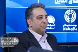 میزبانی پلتفرم&zwnj;های آنلاین از ۱۰ میلیون سرمایه&zwnj;گذار خرد/ ۹۷ درصد کاربران زیر یک گرم طلا دارند