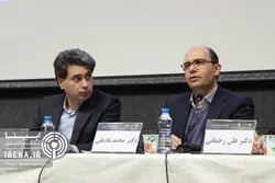 امکان استفاده از ابزار&zwnj;های تامین مالی زنجیره&zwnj;ای در صنعت لیزینگ