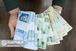 معیار&zwnj;هایی برای سنجش نقدینگی بانک&zwnj;ها و خلق پول