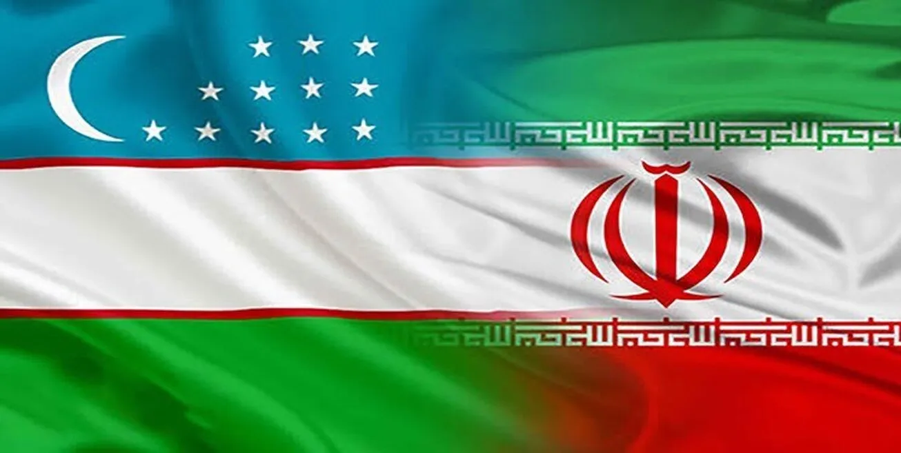 ایران و ازبکستان در حوزه پتروشیمی تفاهم‌نامه همکاری امضا کردند
