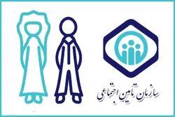 جزئیات هدیه ازدواج تامین اجتماعی/ مشمولان سال&zwnj;های قبل هم می&zwnj;توانند هدیه بگیرند