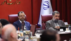 باید&zwnj;ها و نباید&zwnj;های مولدسازی دارایی&zwnj;های دولت در هم&zwnj;اندیشی وزیر اقتصاد با اقتصاددانان