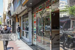 بازگشت هیجان به بازار ارز و طلا/ ریشه&zwnj;های نوسان دلار کجاست؟