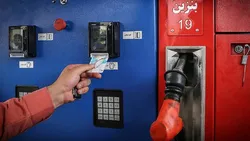 توزیع کارت آزاد در جایگاه&zwnj;های سوخت در ایام نوروز/ افزایش ۱۳ درصدی مصرف بنزین