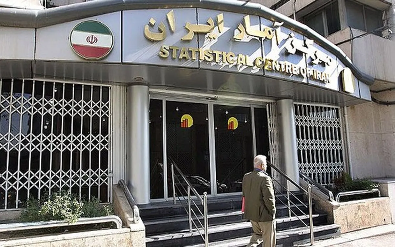 نرخ بیکاری به پایین‌ترین رقم در ۲۰ سال گذشته رسید