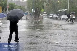 ورود سامانه بارشی به کشور/ هشدار سیلاب برای این استان&zwnj;ها