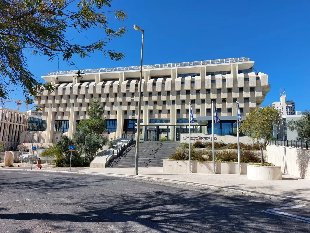 کاهش شدید ذخایر ارز خارجی بانک اسرائیل