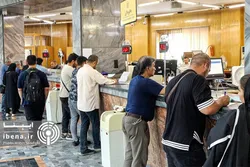 ارقام مطرح&zwnj;شده در رسانه&zwnj;ها درباره نرخ سود مورد تأیید بانک مرکزی نیست