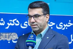 تدوین سند تحول استراتژیک بانک توسعه تعاون