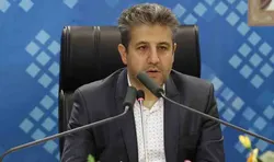 پرداخت ۳۰ هزار میلیارد وام ازدواج در بانک صادرات ( از ابتدای سال تا کنون )