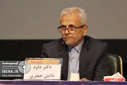 مدنی&zwnj;زاده می&zwnj;تواند اقتصاد ایران را به مسیر توسعه بازگرداند