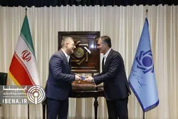 محمد آرام رئیس هیات مدیره مرکز مبادله ارز و طلای ایران شد
