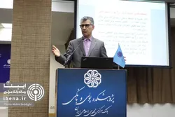 مشکل تامین مالی با تشدید رشد نقدینگی حل نمی&zwnj;شود