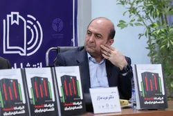 بانک مرکزی برای اجرای سیاست تثبیت باید استقلال داشته باشد