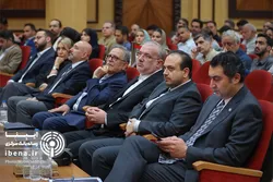 همایش &laquo;کسب و کار در بحران&raquo;/ گزارش تصویری