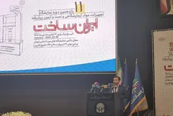 ایجاد ۱۰۰ شرکت تجهیزات&zwnj;ساز با قابلیت جلوگیری از خروج ارز