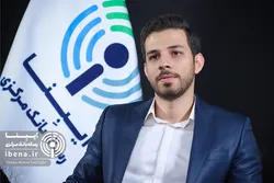 بانک مرکزی در پی مهار آثار تورمی بازار کریپتو
