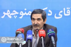 فرآیند واردات خودرو کلید خورد