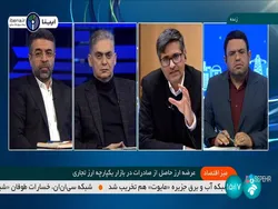 مرکز مبادله ایران هیج دخالتی در بازار ارز تجاری نمی&zwnj;کند/ فروش ۵۹۰ هزار سکه در ۴۷ حراج