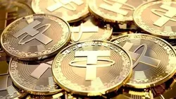 مسیر تتر متحول شد