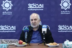 &laquo;رسالت&raquo; چگونه وام قرض&zwnj;الحسنه بدون کارمزد پرداخت می&zwnj;کند؟