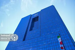 گزارش عملیات اجرایی سیاست پولی